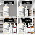 Glycolic + Serums Ordinary